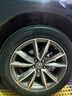米其林（MICHELIN）汽车轮胎 235/55R19 101V 浩悦四代 PRIMACY 4 适配长城 魏 WEY 实拍图