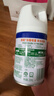滴露（Dettol）消毒喷雾鞋子除臭杀菌马桶消毒厕所杀菌除味酒精454ml*2铃兰+柑橘 实拍图