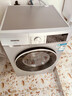 西门子（SIEMENS）iQ300 10KG大容量全自动变频滚筒洗衣机 智能除渍 强效除螨 羊毛洗 羽绒洗 WG52A108AW 实拍图