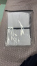 罗蒙（ROMON）【桑蚕丝免烫】长袖衬衫男士白衬衫修身衬衣商务职业男装白色40 实拍图