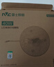 雷士（NVC）led灯盘吸顶替换灯芯灯泡灯板圆形磁吸灯条光源模组40瓦白光6500K 实拍图