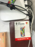 闪迪（SanDisk）1TB Type-C USB3.2移动固态硬盘PSSD E30F FIFA World Cup 2026™授权版 读速800MB/s兼容手机电脑 实拍图