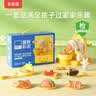 卡乐优（Coloyou）小麦粘土面条机彩泥安全无毒模具套装3-6岁diy儿童玩具礼盒非粘土 实拍图