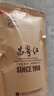 昌宁红 昌宁红古树滇红茶特级蜜香功夫红茶袋装茶可冷泡茶原生红针250g 实拍图