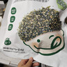 宝宝馋了海苔拌饭碎鳕鱼肉松猪肉虾米儿童拌粥饭面料调味品享宝宝婴儿食谱 DHA高钙肉多多拌饭海苔碎90g（6g*15袋） 实拍图