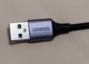 绿联 安卓数据线MicroUSB充电线老式接口适用华为荣耀vivo小米oppo手机小风扇充电宝充电器短线0.25米 实拍图