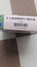 三精复方葡萄糖酸钙口服溶液10ml*12支  0-3-17岁 液体钙儿童青少年长高中老年孕妇补钙 京东大药房 非钙铁锌   实拍图