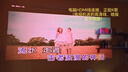 坚果投影（JMGO）N1 Air第四代旗舰版 投影仪家用 纯三色激光高清超亮 家庭影院云台投影机国家补贴（1450CVIA） 实拍图