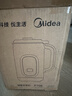 美的（Midea）豆浆机破壁机1L容量2-3人 全自动免洗新款无渣 小型家用多功能榨汁机料理机 一键清洗P706 实拍图