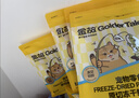 弗列加特 96%高含肉量主食营养猫条 成猫湿粮 三文鱼兔肉150g（15g*10支） 实拍图