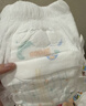 大王（GOO.N）光之羽拉拉裤 XXL12片(≥15KG)尿不湿超薄透气 MINI装 实拍图