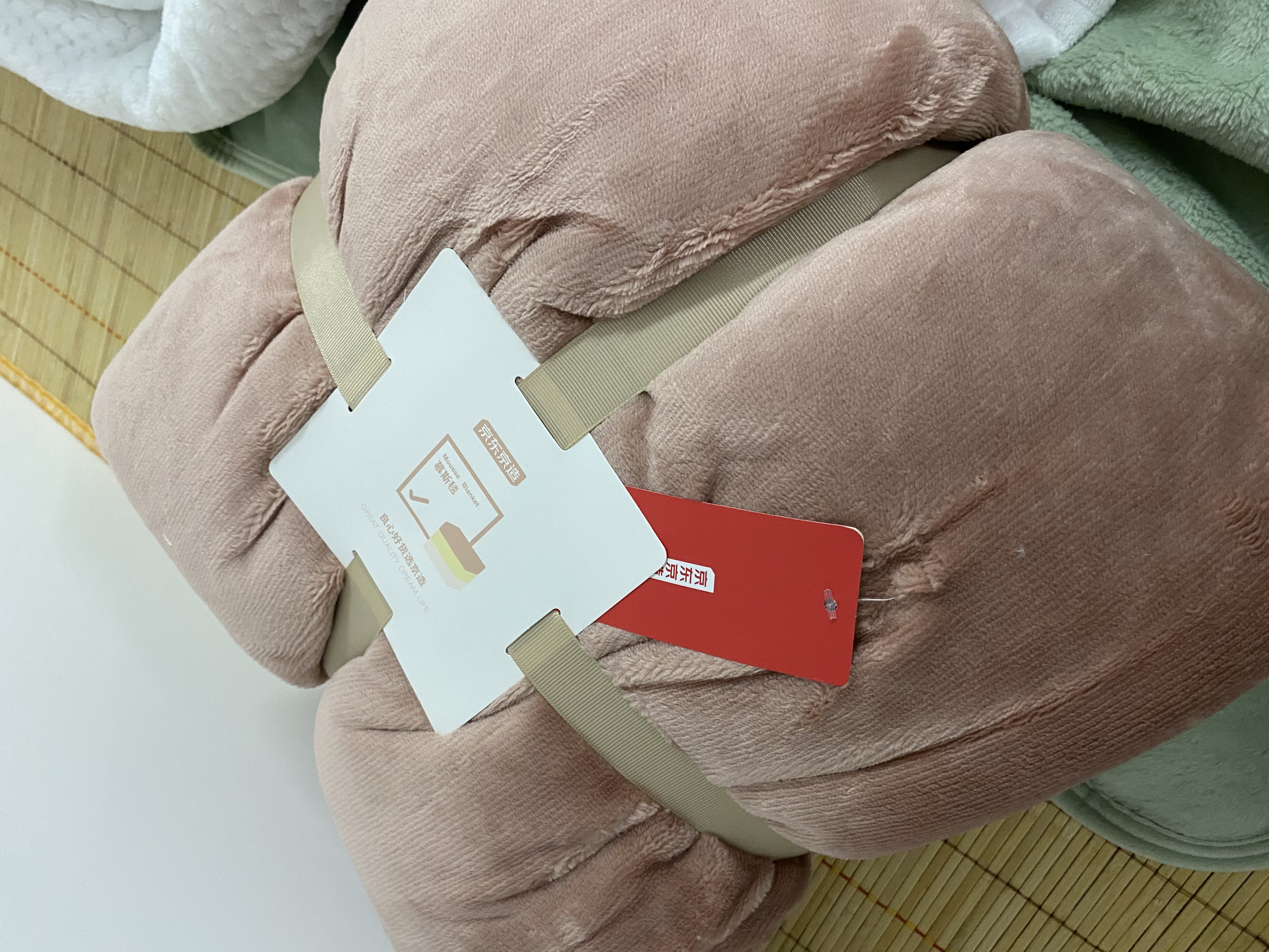 京东京造慕斯毯 2100g三层加厚毛毯双面双色法兰绒贝贝绒毯子 1.5x2m 实拍图