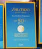 资生堂（SHISEIDO）蓝胖子防晒霜双支装 夏季清爽防水防汗防晒黑户外隔离防晒乳 礼物 实拍图
