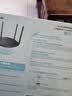 普联（TP-LINK）AC1200 5G双频智能无线路由器 四天线智能wifi 稳定穿墙高速家用 TL-WDR5660易展版 实拍图