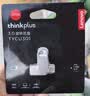 ThinkPlus联想32G 双接口金属U盘USB Type-C手机电脑专用外接通用优盘大容量内存扩容u盘TYCU301 实拍图