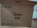 美的（Midea）【超级单品】七叶轻音立式电风扇家用柔风落地扇台式桌面小型风扇大风量节能摇头宿舍电扇 SAF30AB 实拍图