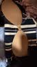 ubras云柔网眼木瓜杯乳贴内衣女礼服婚纱隐形胸贴 实拍图