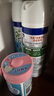滴露（Dettol）消毒喷雾鞋子除臭杀菌马桶消毒厕所杀菌除味酒精454ml*2铃兰+柑橘 实拍图