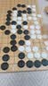 妙记云子围棋套装 b型云子楠竹围棋楠竹棋盘棋罐+实木象棋父亲节礼物 实拍图