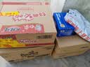 惠普精工LED吸顶灯集成吊顶灯平板灯嵌入式厨卫面板灯具30*60cm白光 实拍图