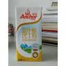 安佳（Anchor）3.6g蛋白质全脂牛奶 新西兰进口草饲牛奶1L*12盒 实拍图