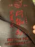 闷倒驴60度钢壶正宗草原特色老字号高度可泡药清香型白酒1.5L*6瓶整箱 实拍图