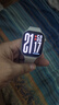 小米（MI）REDMI Watch 6皎月银 国家补贴 澎湃OS 3 心率血氧监测 红米手表6 小米汽车 送男友送女友 实拍图