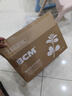 BCM烘干紫花苜蓿草 幼兔兔粮 干草兔子牧草龙猫荷兰猪磨牙饲料750g 实拍图