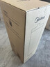 美的净水器0阻垢剂滤芯适用白泽800-1200/pro、星河/白月光/澎湃/华凌1000/1200、比佛利-老款2年PCB 实拍图