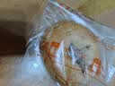 【新鲜现烤】全麦黄油核桃贝果面包 70g 代餐饱腹食品 全麦面包 实拍图