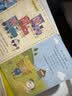 小彼恩毛毛虫点读笔 双语幼儿启蒙早教点读笔毛毛虫学习机生日礼物儿童 【爆款加量送】单词大书经典童谣 实拍图