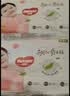 好奇（Huggies）铂金装小桃裤成长裤XXXL26片*4包(17kg以上)【夏季散热王】 实拍图