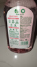 滴露（Dettol）衣物消毒液自然香氛洗衣除菌液 除螨除异味去汗臭48h留香1000ml*1 实拍图