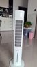 艾美特（AIRMATE）【强劲制冷】家用空调扇加湿冷风扇大风量大容量水箱落地加湿轻音冷风机水冷塔扇制冷小空调FC-X50 实拍图
