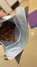 京东京造 耶加雪菲咖啡豆227g浅度烘焙水洗处理SOE精品黑咖啡手冲 实拍图