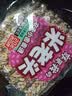 米老头农夫小舍麦通700g 花生味芝麻味两包组合粗粮膨化休闲零食 实拍图