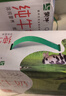蒙牛【新鲜日期】全脂纯牛奶200ml*24盒 家庭送礼囤货 电商定制 实拍图