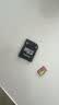 适用于小米监控摄像头内存卡tf卡64g128g高速c10内存卡fat32格式Micro sd卡海康普联海马爸比通用 64GB-臻享高速通用卡【SD卡套+收纳盒】 实拍图