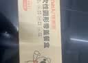特美居（temeiju）一次性碗食品家用500型*100只耐高温微波打包盒透明冰粉碗汤碗 实拍图