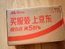 振德医用级静脉曲张袜压力II级短筒开口中号肤色静脉曲张弹力袜压力袜 实拍图