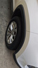 朝阳轮胎 汽车轮胎 205/60R16 92V C66 适配福克斯/马自达3/速腾/轩逸 实拍图