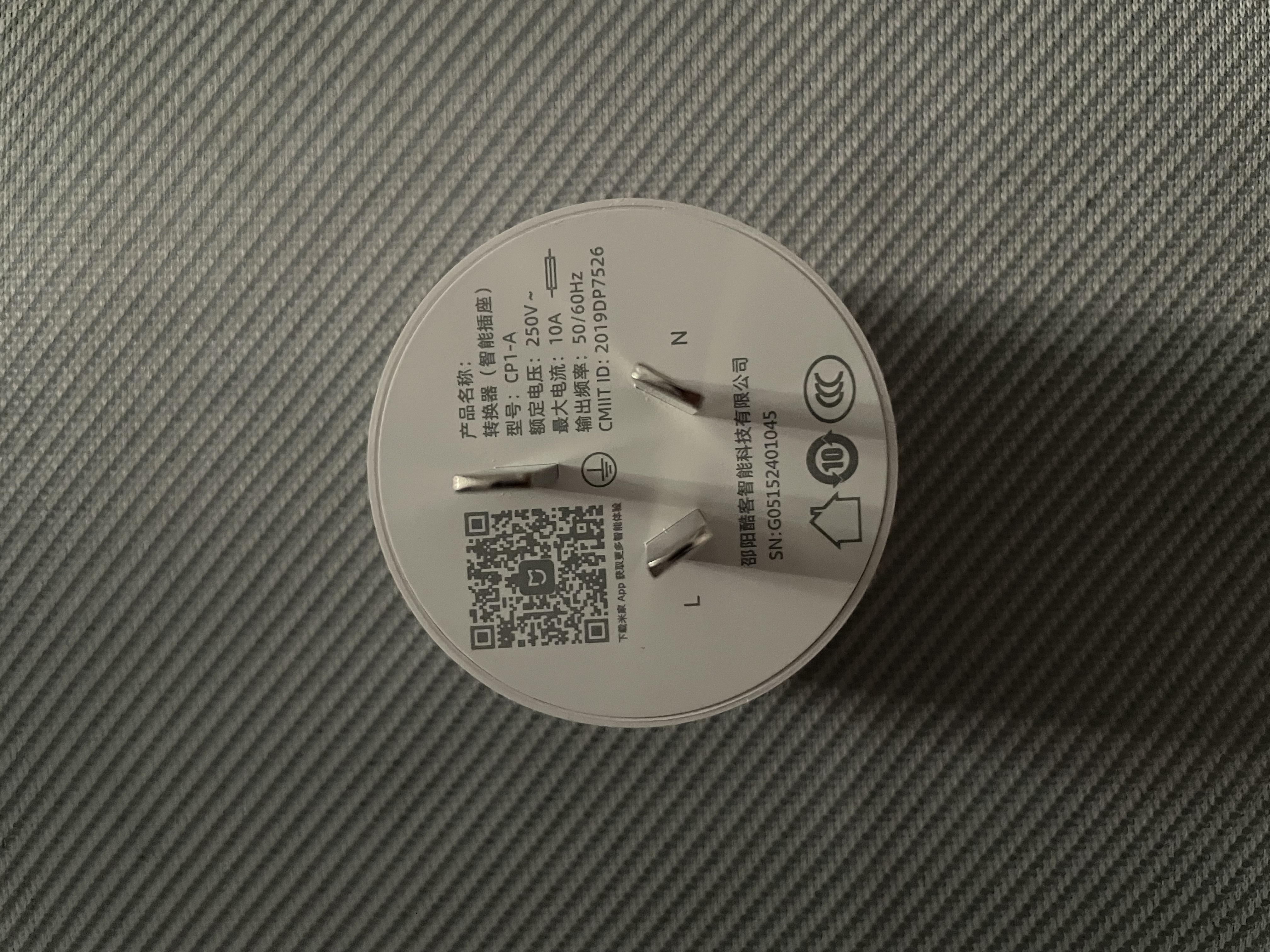电小酷10A热水器、小厨宝适用款 语音控制 已接入米家APP 远程控制 定时开关 CP1-A 实拍图