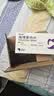 【原研药】赛斯美 海博麦布片10mg*7片*2板/盒 3盒装 实拍图