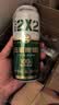 五星原浆啤酒【双合盛出品】双菌双罐发酵500ml*12听 整箱装 实拍图