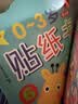 小红花0-3岁贴纸书（全8册）贴纸儿童手工儿童贴纸书幼儿园书籍宝宝贴贴画粘贴纸早教绘本启蒙认知书课外书自主阅读假期读物省钱卡  实拍图