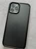 品胜 适用苹果12手机壳 iphone12/12Pro通用磨砂质感透明手机保护套防摔手机壳 黑 实拍图