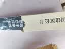歌珊 中国国家标准CBCC国标建筑色卡1026色油漆涂料内墙外墙水性漆工调色卡样本 实拍图