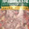 洪湖诱惑 现剥鲜活 冷冻无冰小龙虾尾（一级）净虾重2斤 大号 220-260粒 实拍图