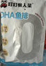 叮叮懒人菜黑椒鱼排100g*5+蒜香鱼排100g*5 独立小袋去刺工艺早餐 实拍图