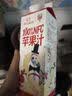 1号会员店100%NFC苹果汁纯果汁原浆1L*2整箱 1号会员玩5限定版 果蔬汁饮料 实拍图